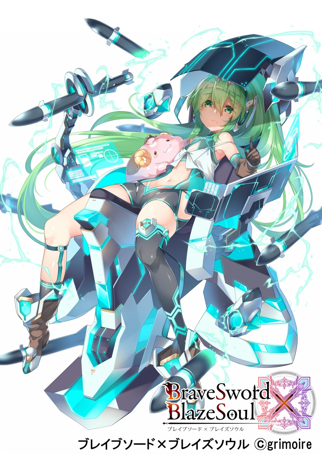 brave_sword_x_blaze_soul kokka_han mecha_musume thighhighs weapon