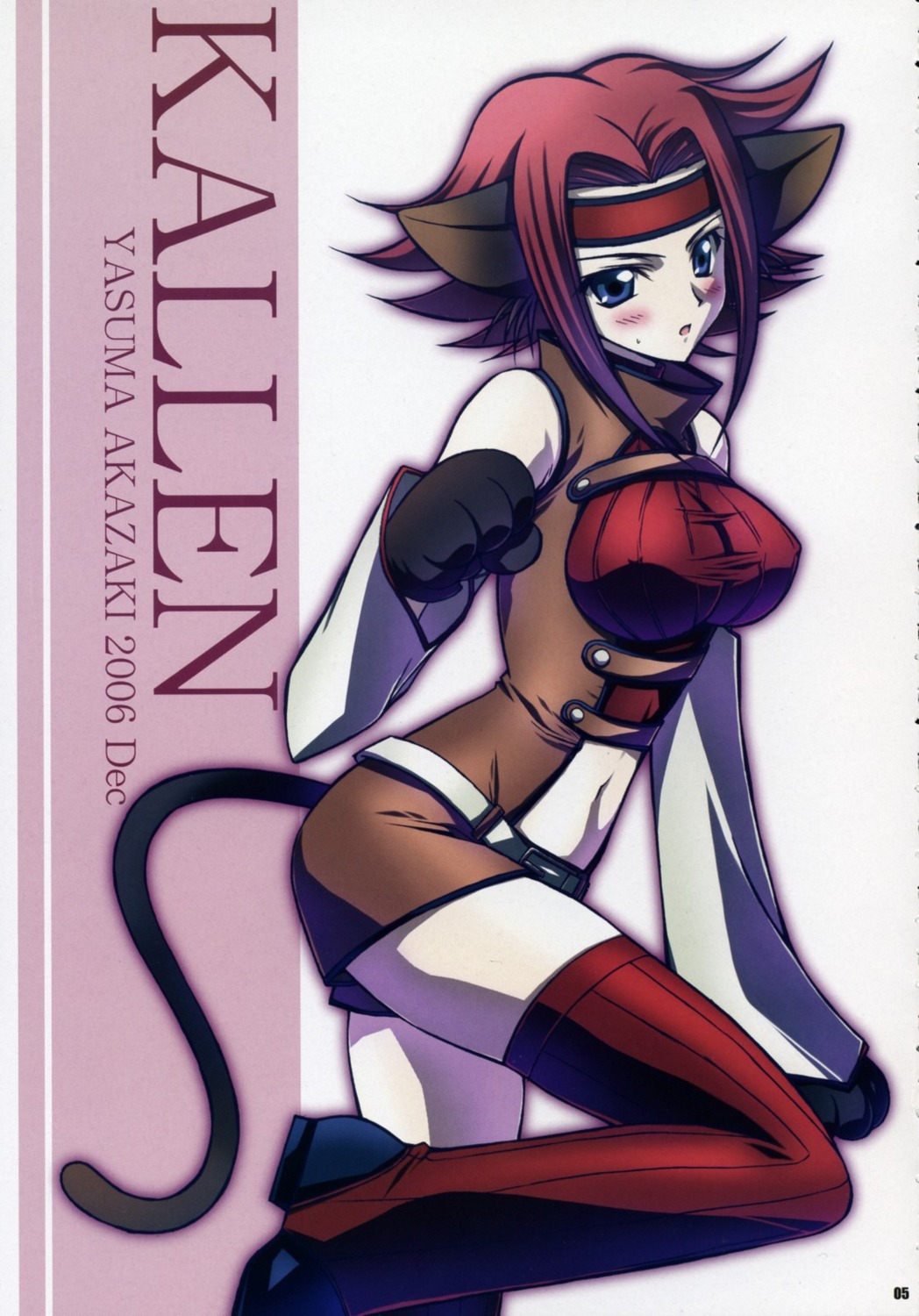 akazaki_yasuma animal_ears code_geass erect_nipples kallen_stadtfeld nekomimi thighhighs