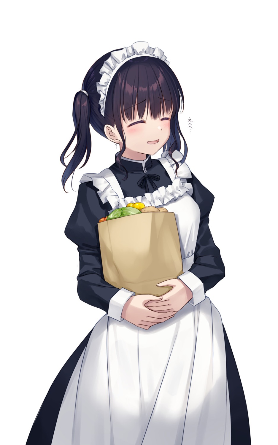 maid na-ga