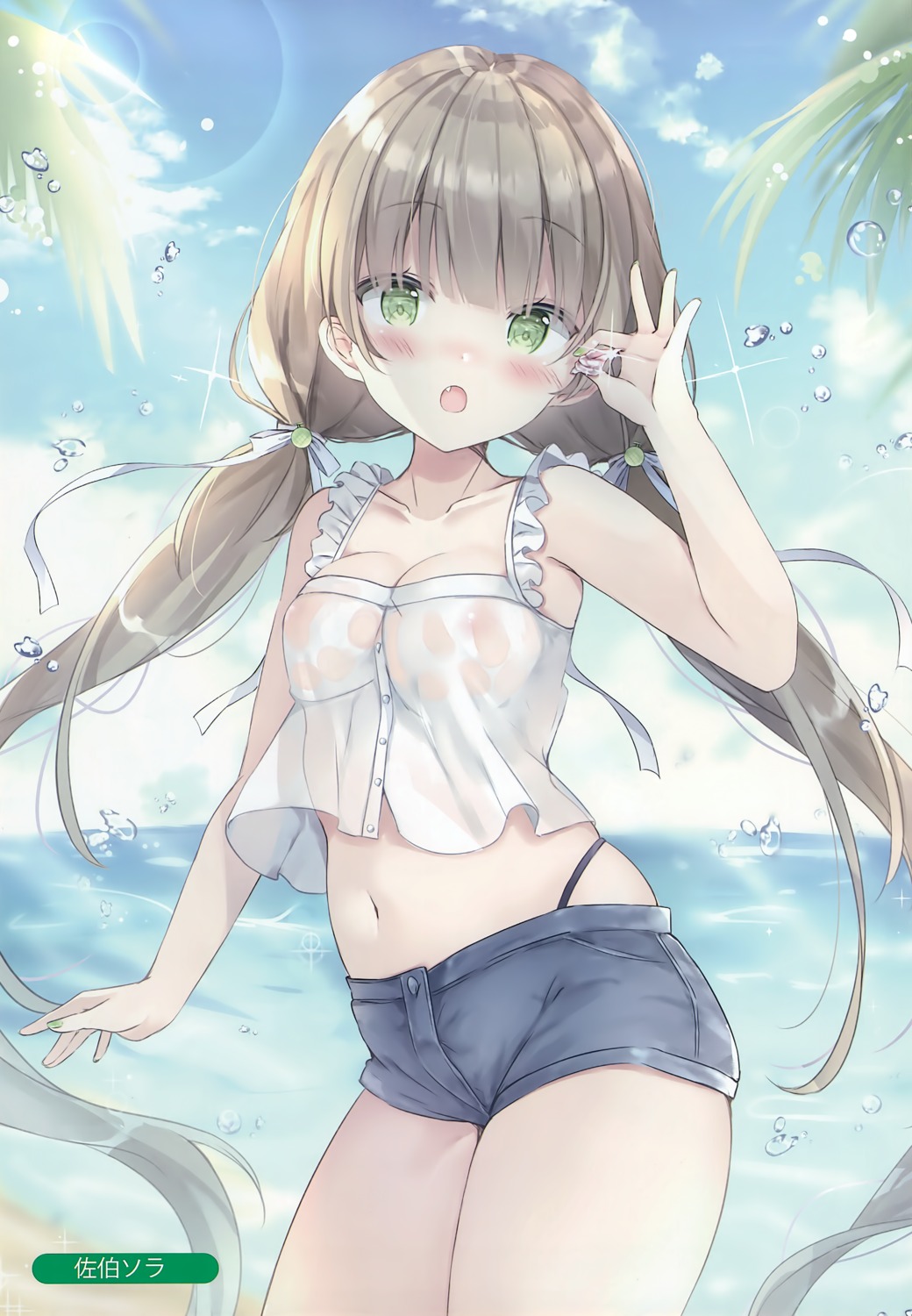 erect_nipples melonbooks no_bra saeki_sola see_through wet_clothes