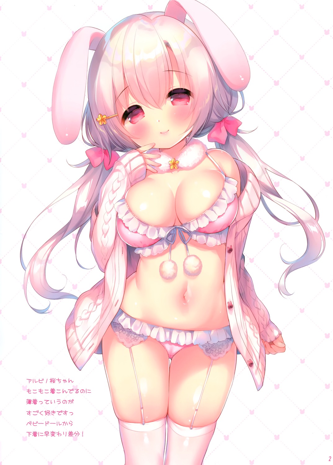 animal_ears bunny_ears garter_belt open_shirt sweater usacastle usashiro_mani