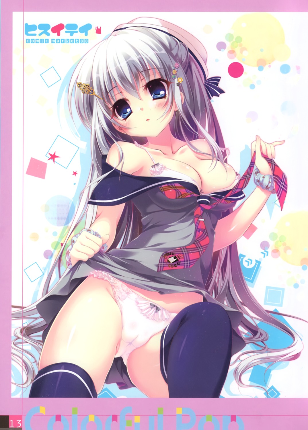 bra cameltoe hisuitei izumi_tsubasu open_shirt pantsu seifuku skirt_lift thighhighs undressing