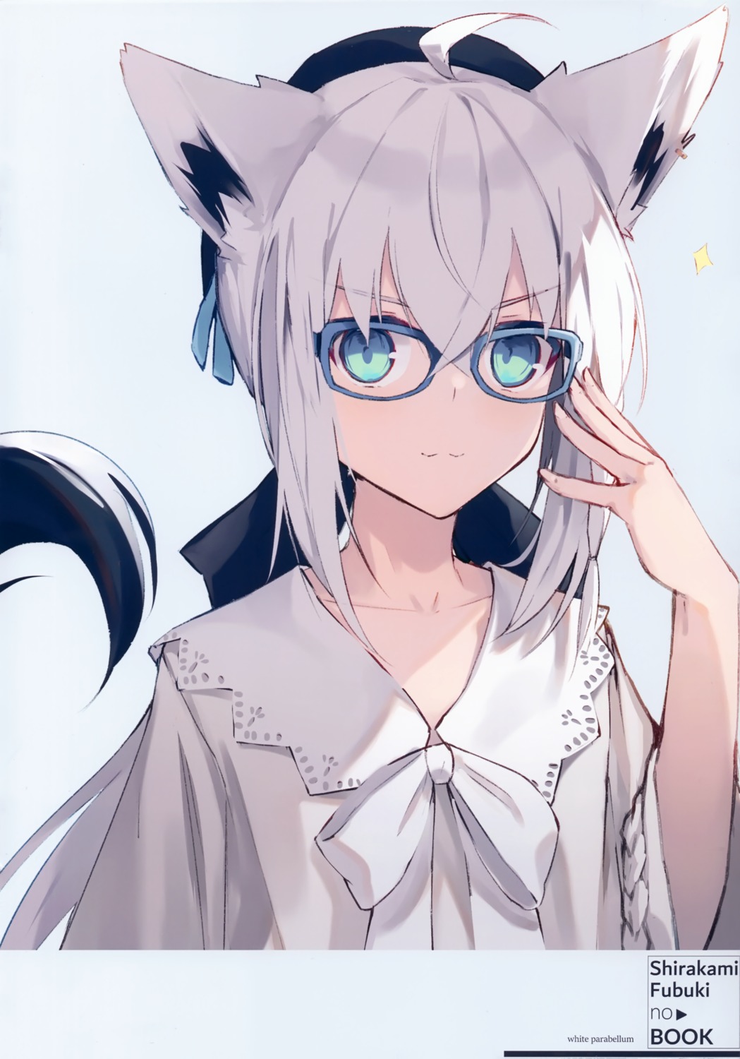 animal_ears hololive hololive_gamers kitsune nagishiro_mito shirakami_fubuki tail