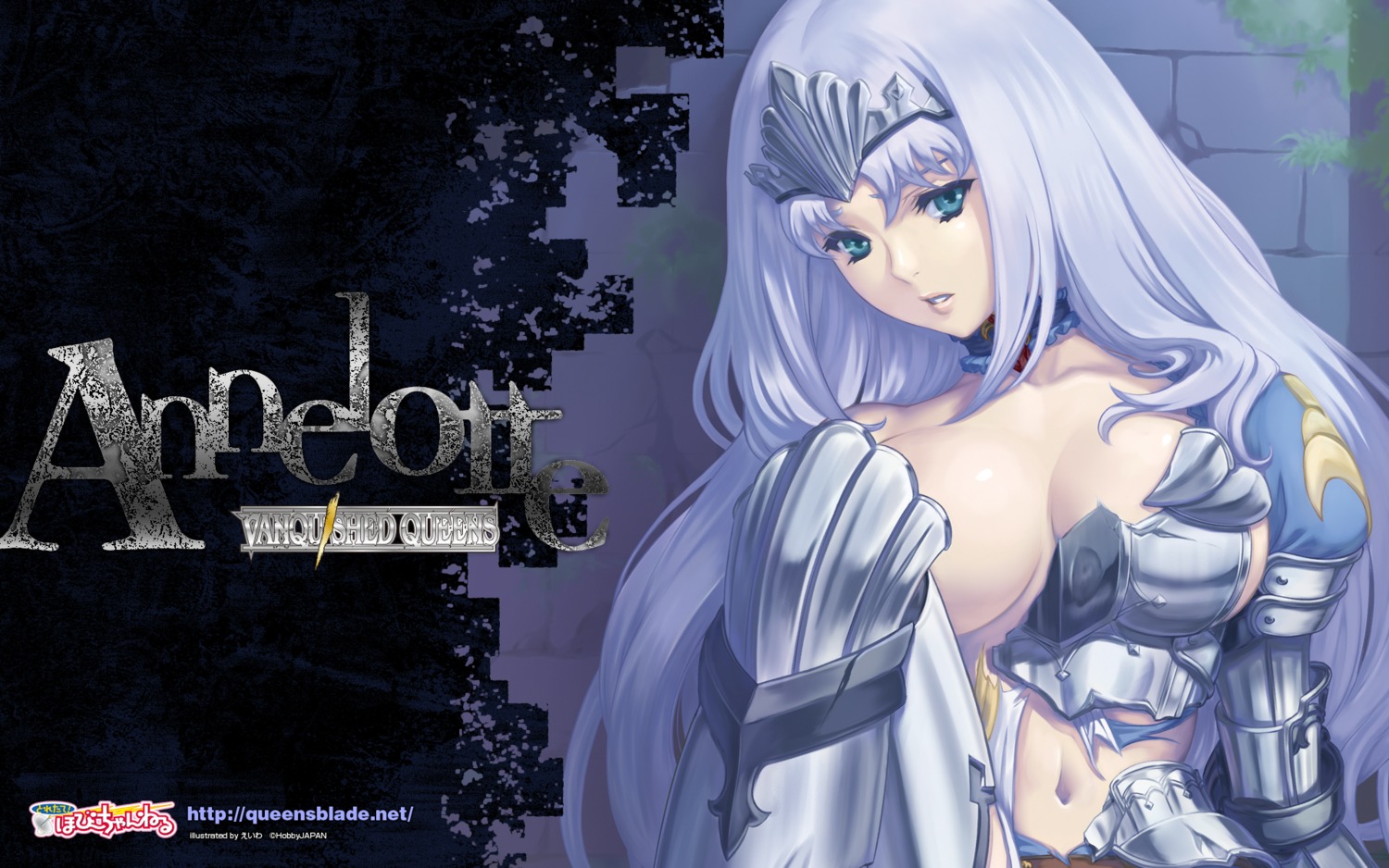 annelotte cleavage eiwa queen's_blade queen's_blade_rebellion wallpaper