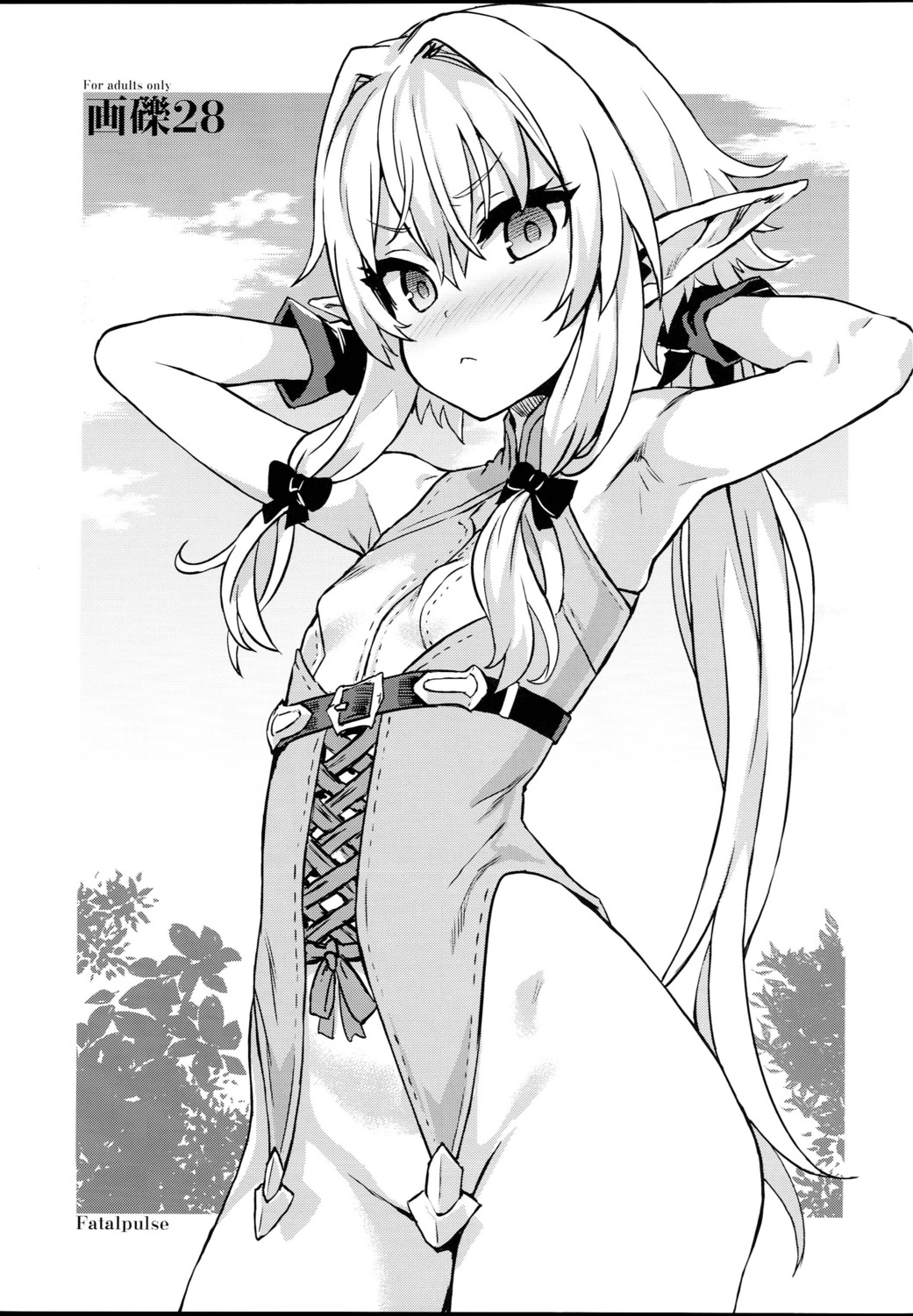 asanagi bottomless erect_nipples goblin_slayer high_elf_archer loli monochrome pointy_ears