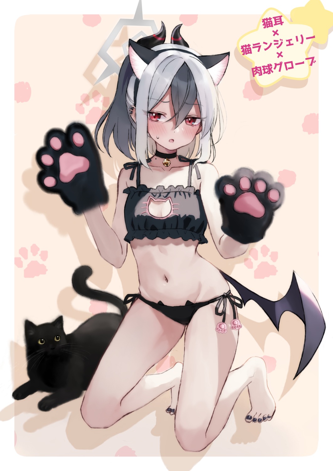 animal_ears blue_archive bra devil halo horns neko nekomimi onikata_kayoko pantsu saibashi_(develop_komono) string_panties wings