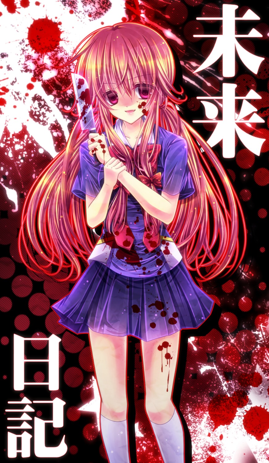 blood momomiya_mion seifuku yandere