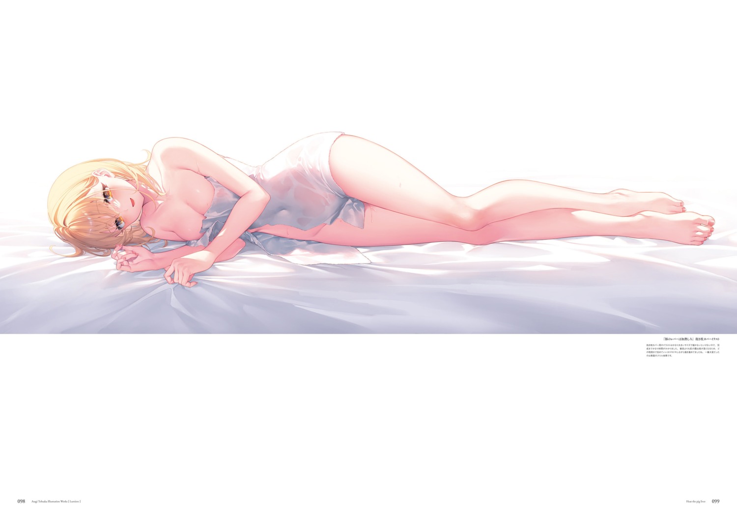 buta_no_liver_wa_kanetsu_shiro dakimakura jess_(buta_no_liver_wa_kanetsu_shiro) see_through toosaka_asagi towel