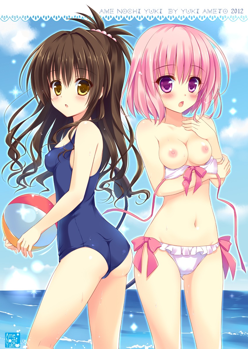 ameto_yuki bikini breasts momo_velia_deviluke nipples school_swimsuit swimsuits tail to_love_ru undressing yuuki_mikan