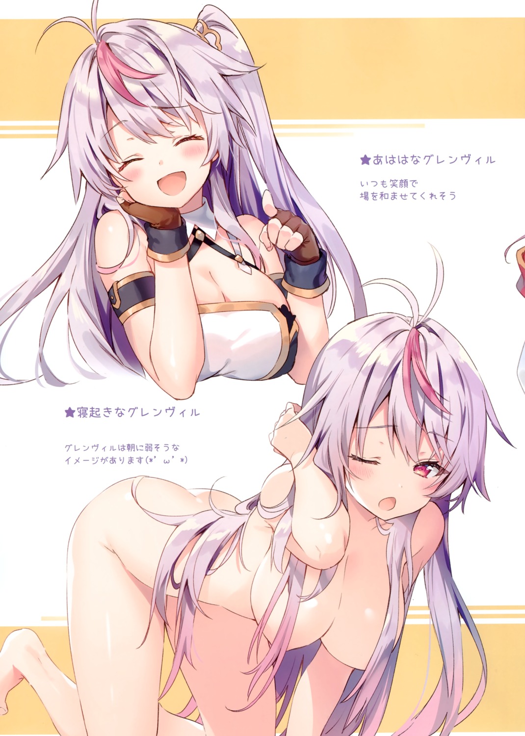 azur_lane breasts eterna grenville_(azur_lane) riichu