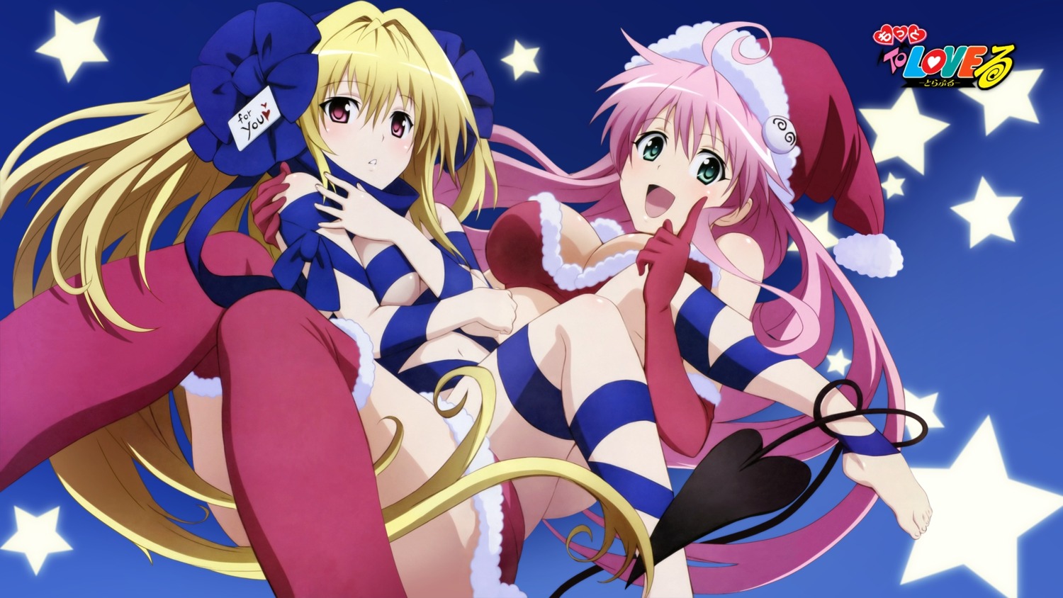 christmas cleavage golden_darkness lala_satalin_deviluke naked_ribbon tail thighhighs to_love_ru wallpaper