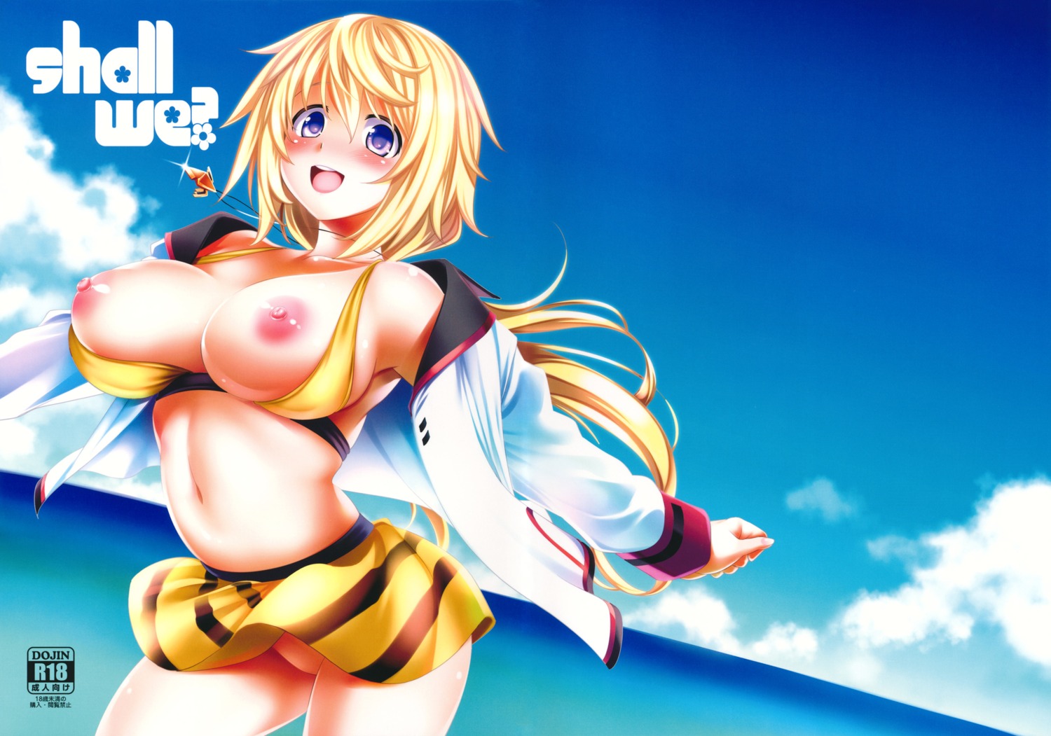 bikini breasts charlotte_dunois infinite_stratos nipples nopan open_shirt swimsuits yasui_riosuke