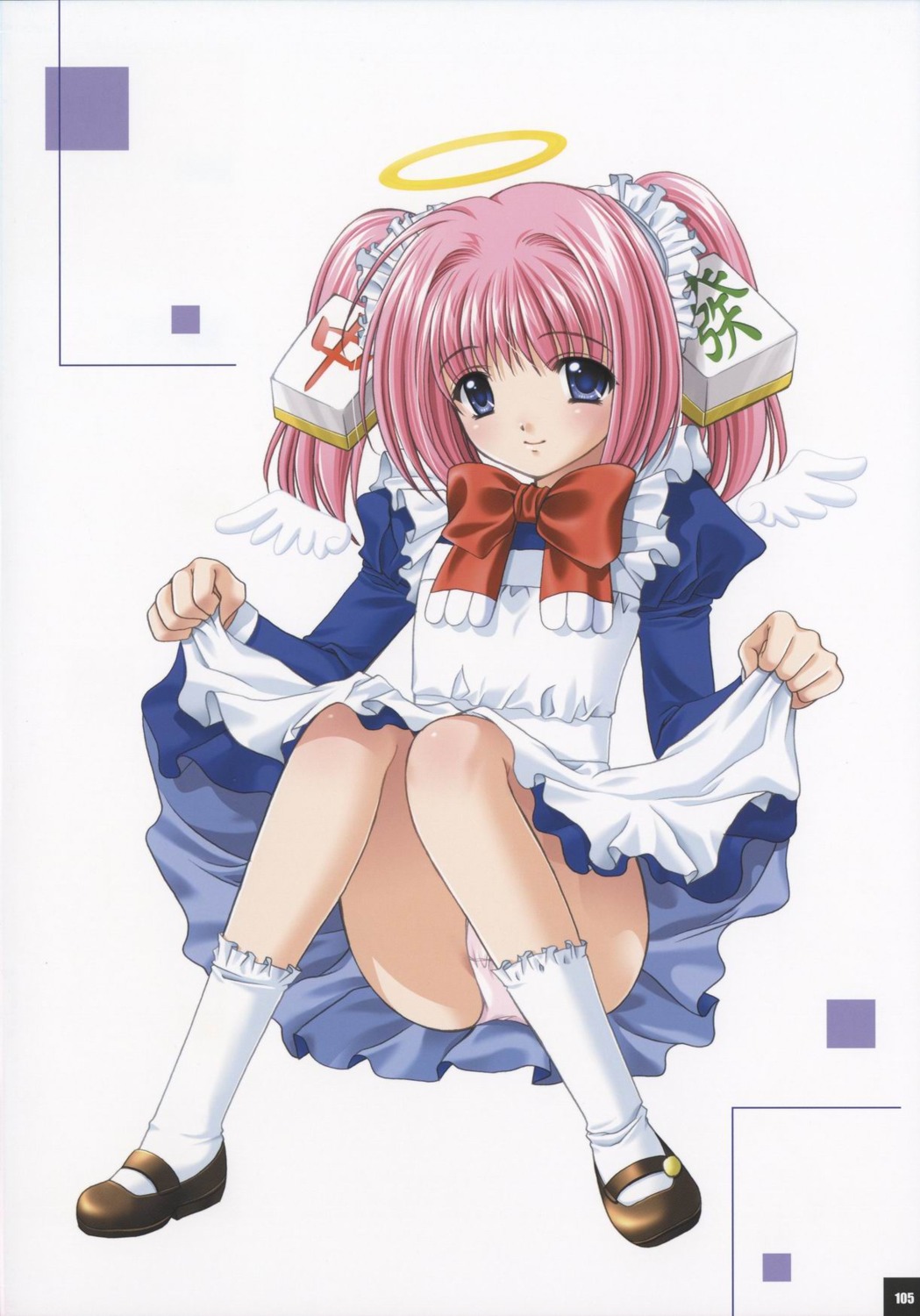 chiyu maid net_character nishimata_aoi pantsu