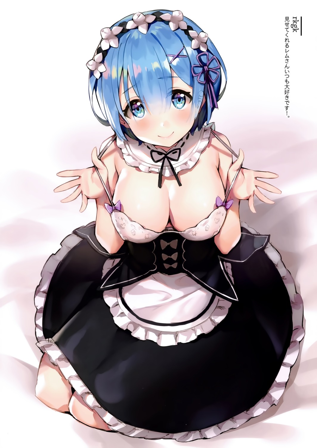 ayamy hachigo maid no_bra re_zero_kara_hajimeru_isekai_seikatsu rem_(re_zero) undressing