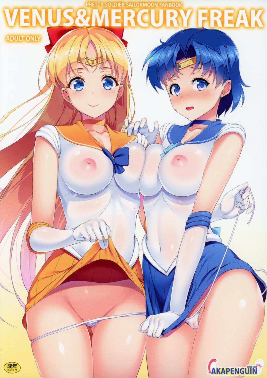 aino_minako akapenguin akpngn_ha cameltoe mizuno_ami nipples no_bra pantsu panty_pull sailor_moon see_through seifuku skirt_lift string_panties undressing