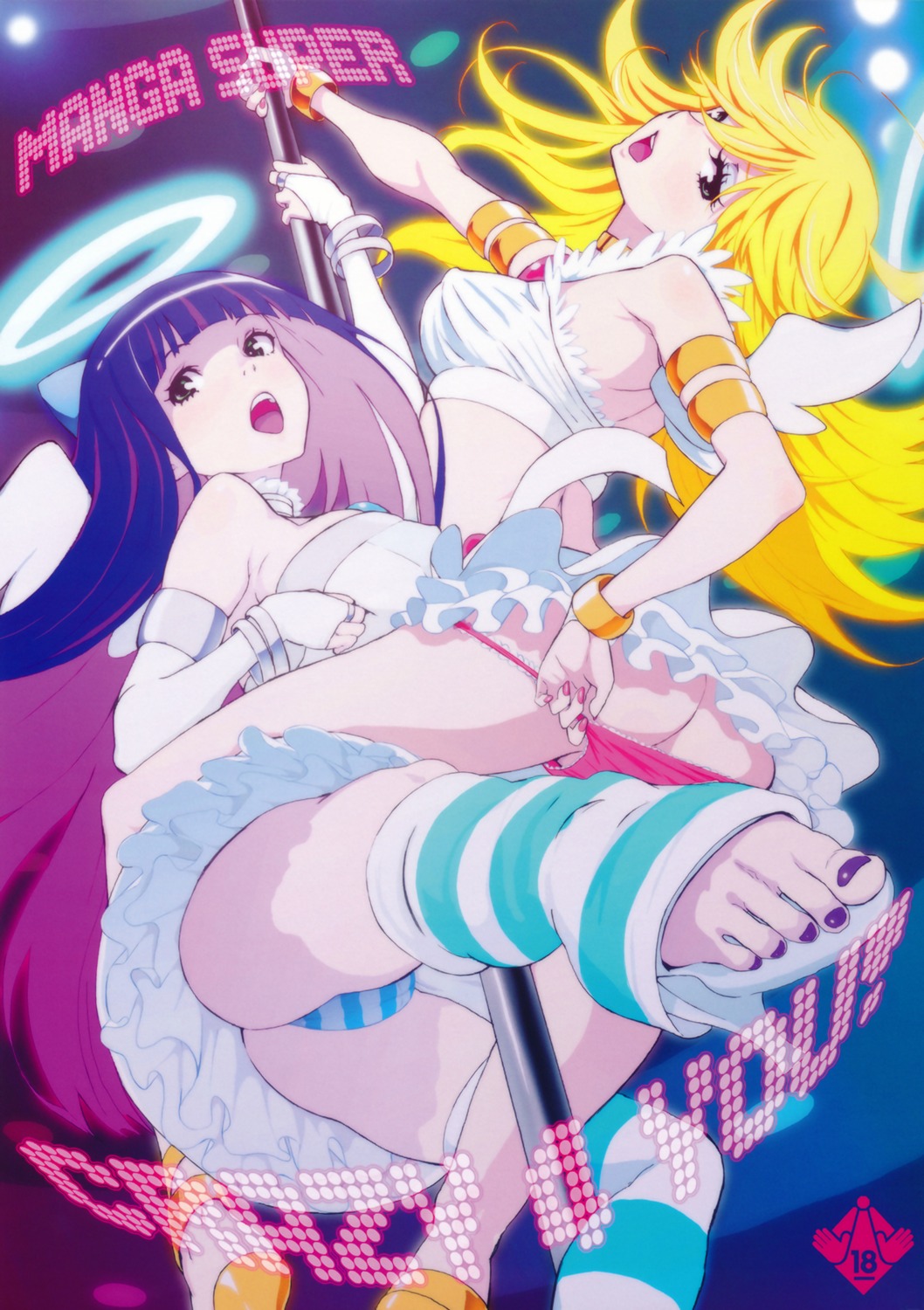 angel erect_nipples feet manga_super nekoi_mii pantsu panty panty_&_stocking_with_garterbelt panty_pull shimapan stocking thighhighs wings