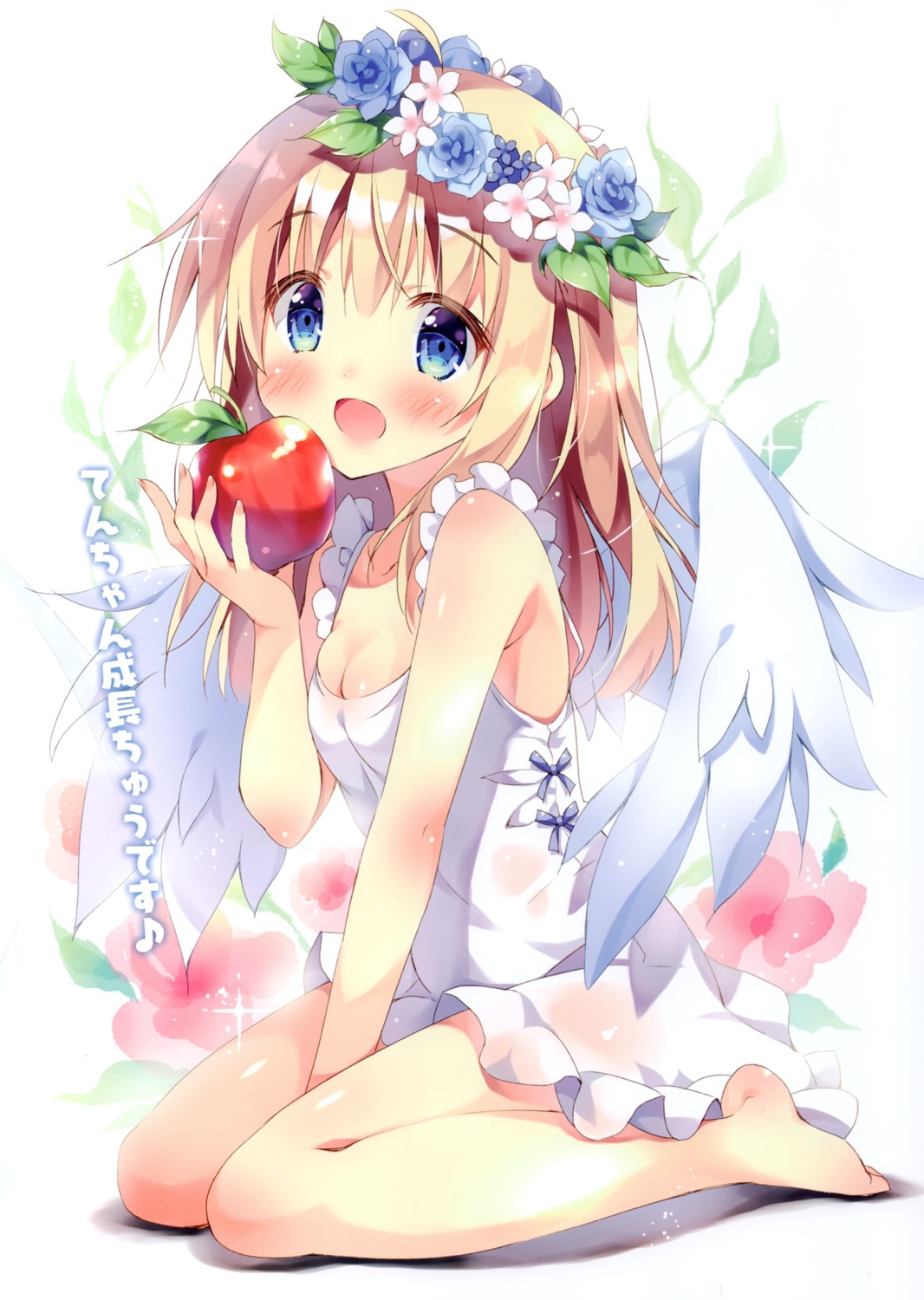 cleavage dress pan pan_no_mimi see_through summer_dress ten_(pan) wings