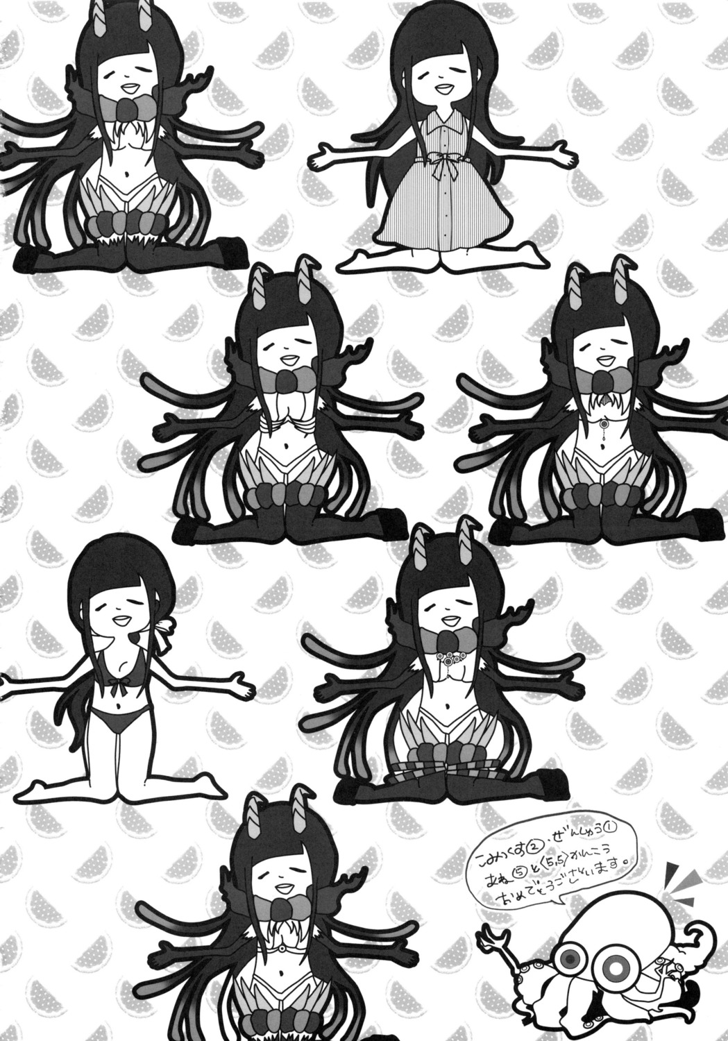 bikini dress horns monochrome scanning_artifacts swimsuits tagme tentacles thighhighs