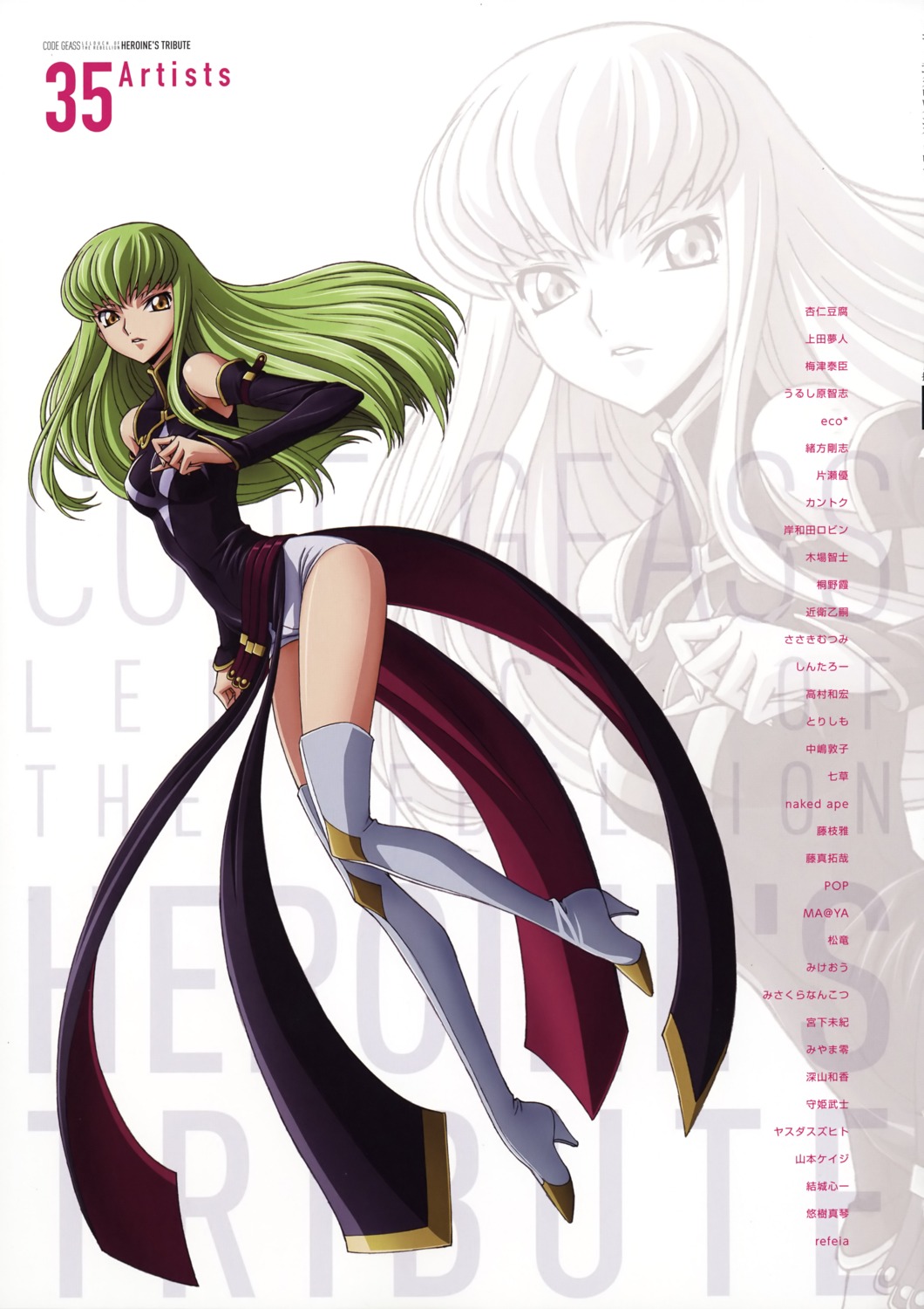 c.c. code_geass kimura_takahiro thighhighs