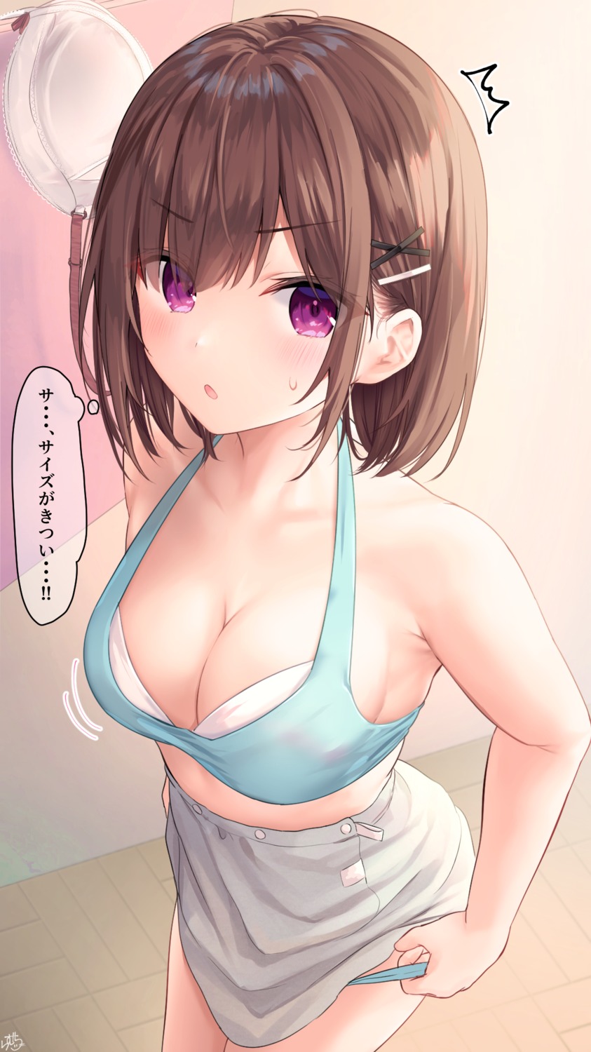 bikini osananajimi-chan_(ramchi) panty_pull ramchi skirt_lift swimsuits undressing