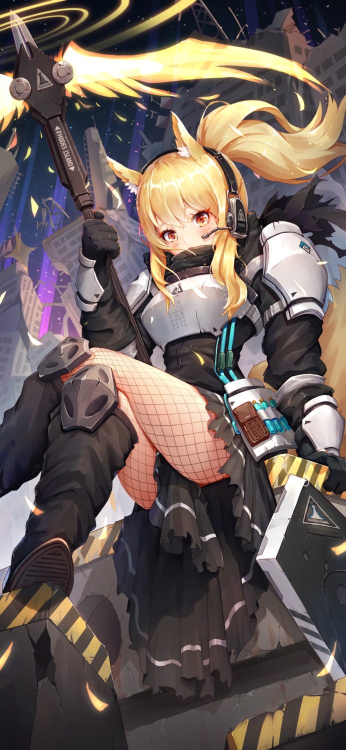 animal_ears arknights armor catxuan fishnets nearl_(arknights) pantyhose tail weapon