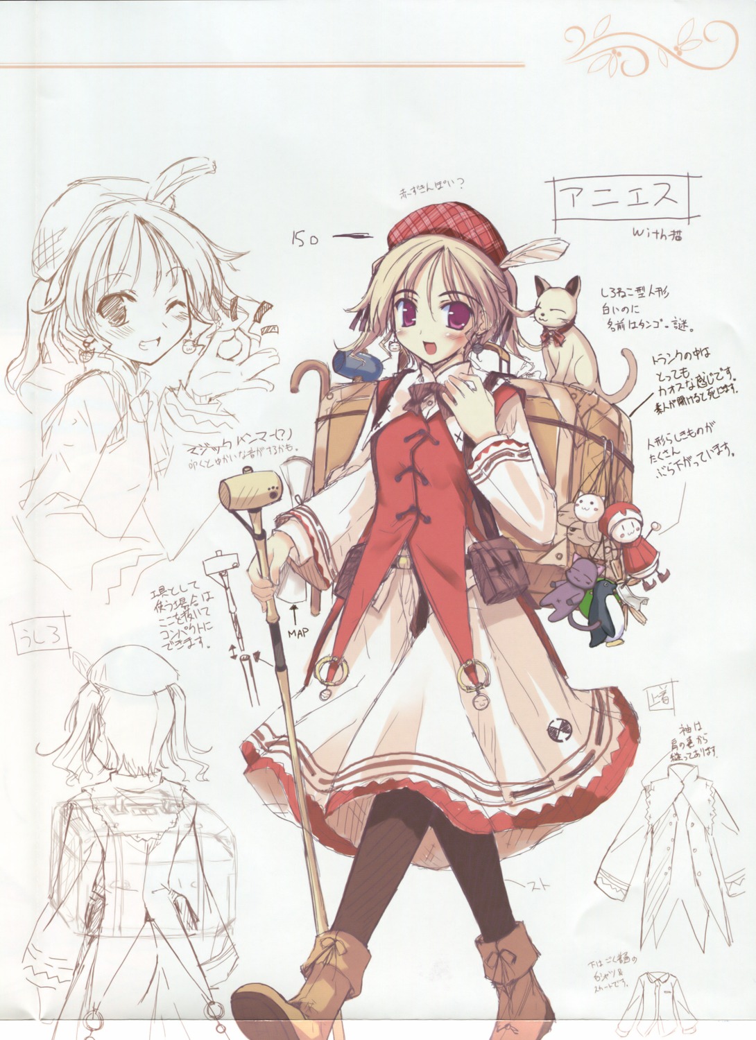 agnes_boulange character_design ko~cha shukufuku_no_campanella sketch