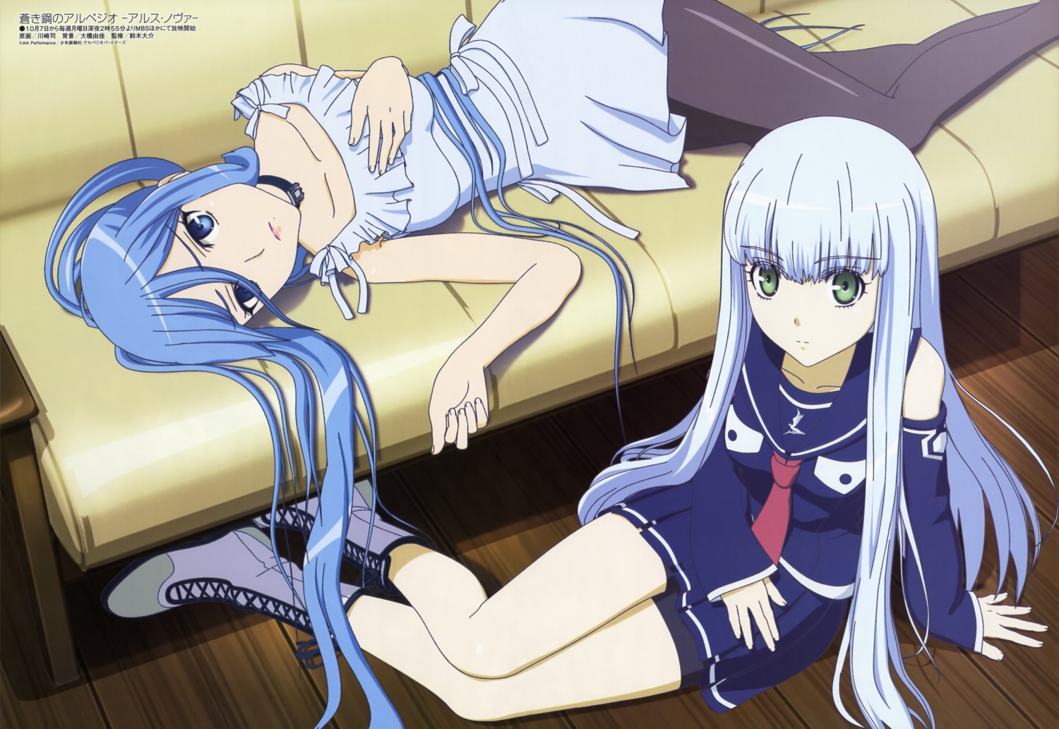 aoki_hagane_no_arpeggio i-401 iona kawasaki_tsukasa pantyhose takao_(aoki_hagane_no_arpeggio)