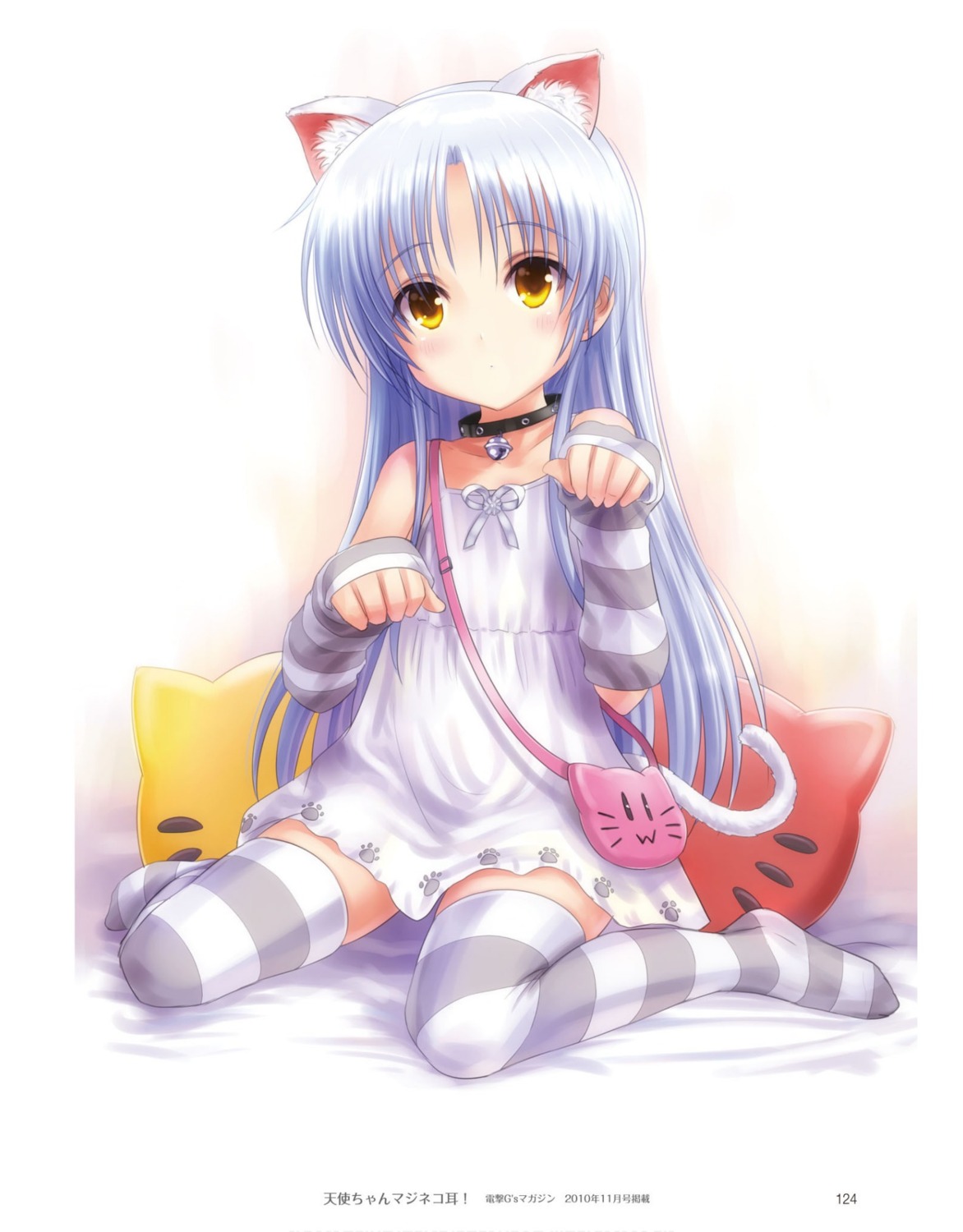 angel_beats! goto-p key tenshi