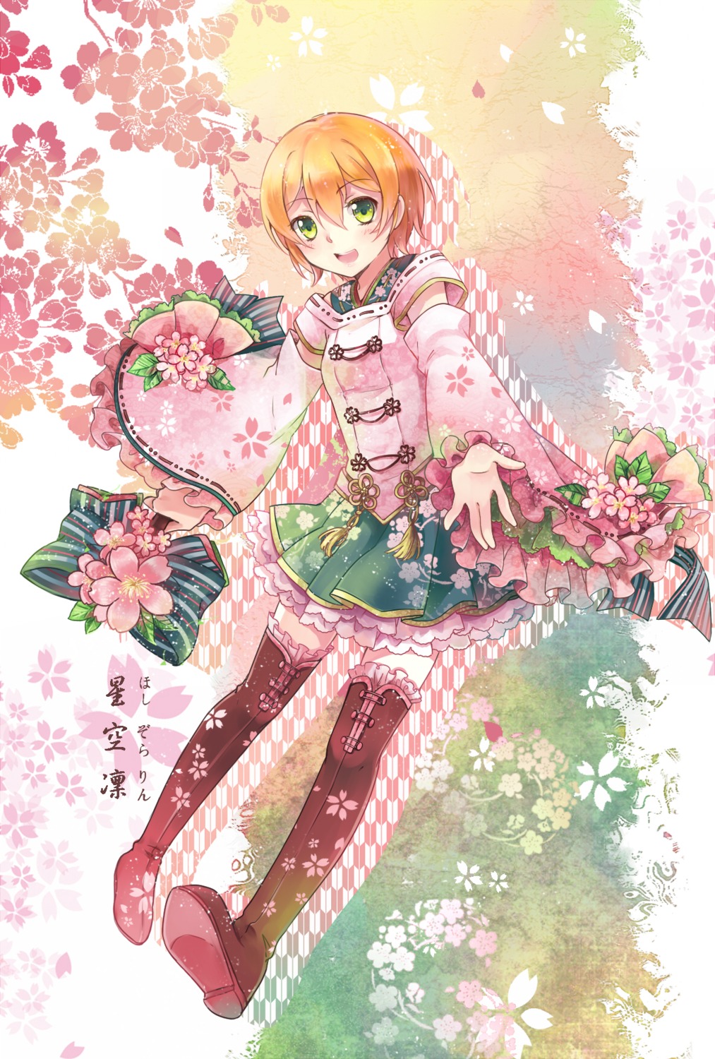 ekita_xuan hoshizora_rin lolita_fashion love_live! thighhighs wa_lolita