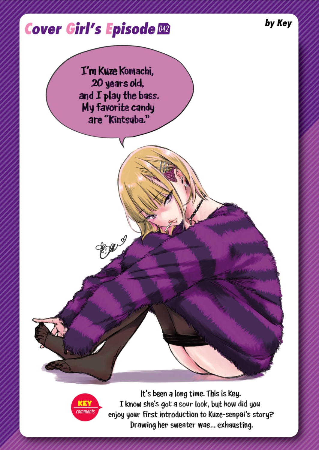 comic_kairakuten key_(mangaka) pantyhose translated undressing