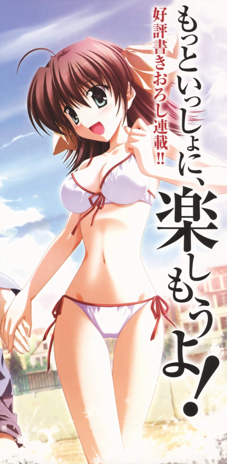 bikini cleavage ef_~a_fairytale_of_the_two~ miyamura_miyako nanao_naru swimsuits