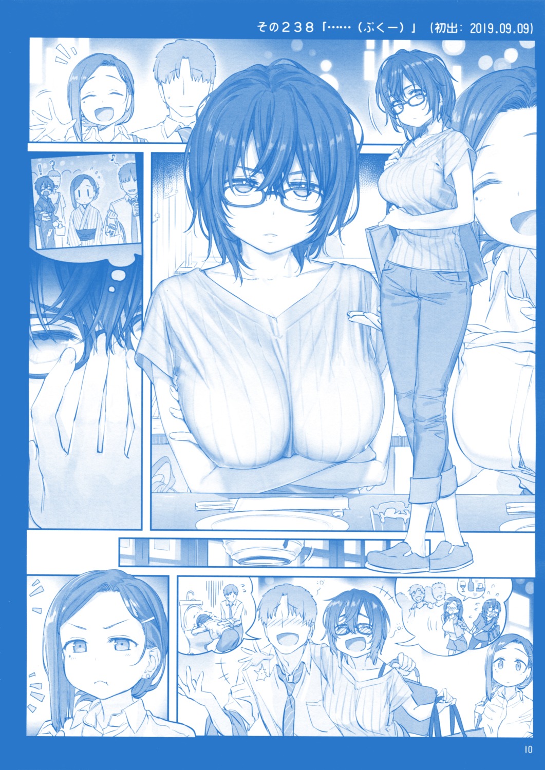 getsuyoubi_no_tawawa himura_kiseki himura_nyuugyou kouhai-chan_(getsuyoubi_no_tawawa) megane monochrome rikei-chan yukata