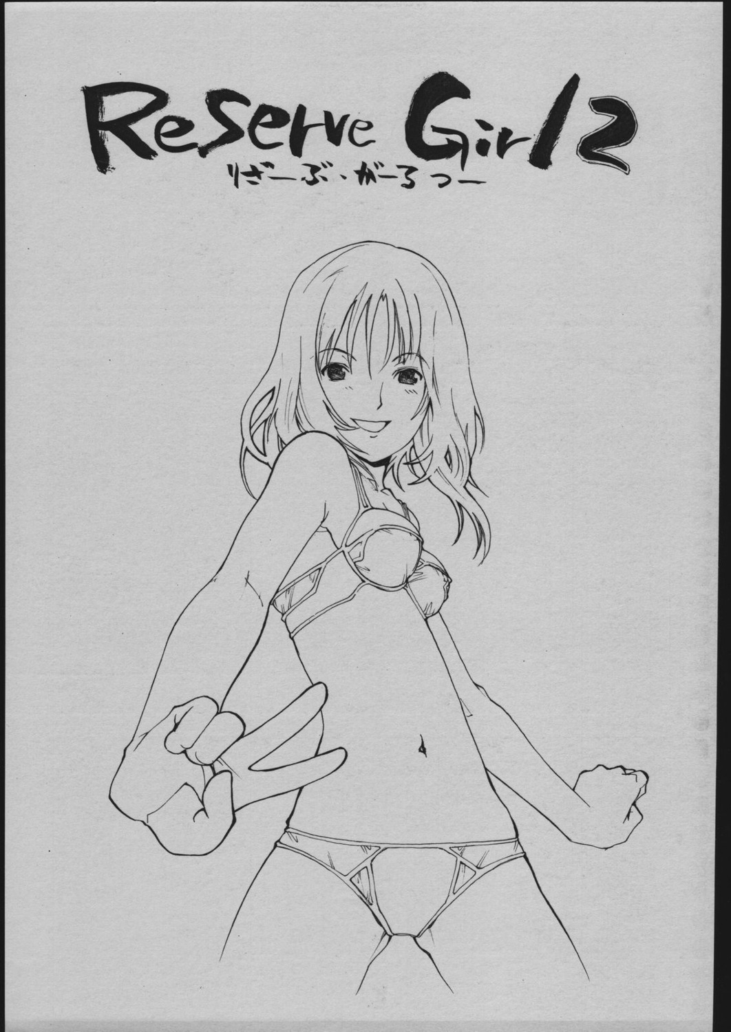 bra monochrome pantsu saitani_umetarou