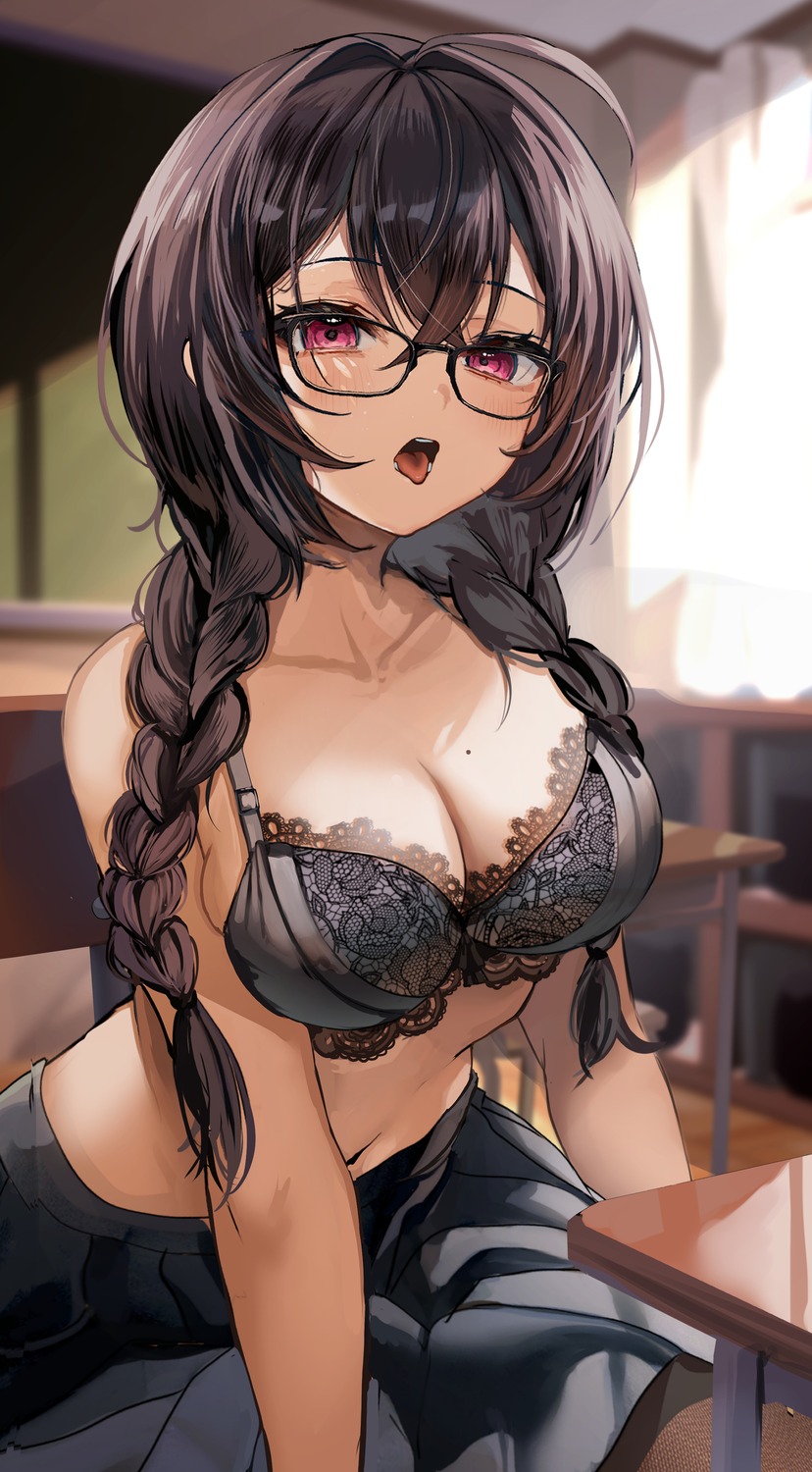 bra megane yufou