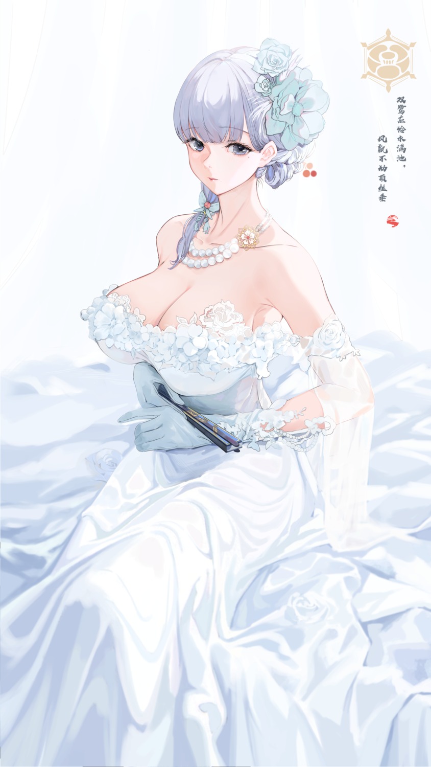 dress eggs_zero genshin_impact kamisato_ayaka no_bra see_through wedding_dress