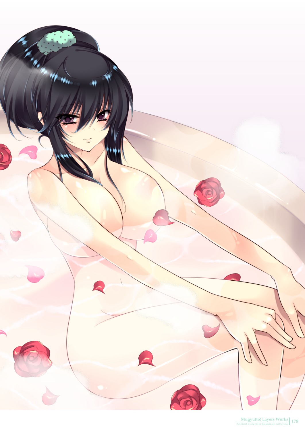 bathing censored kukui_can naked wet