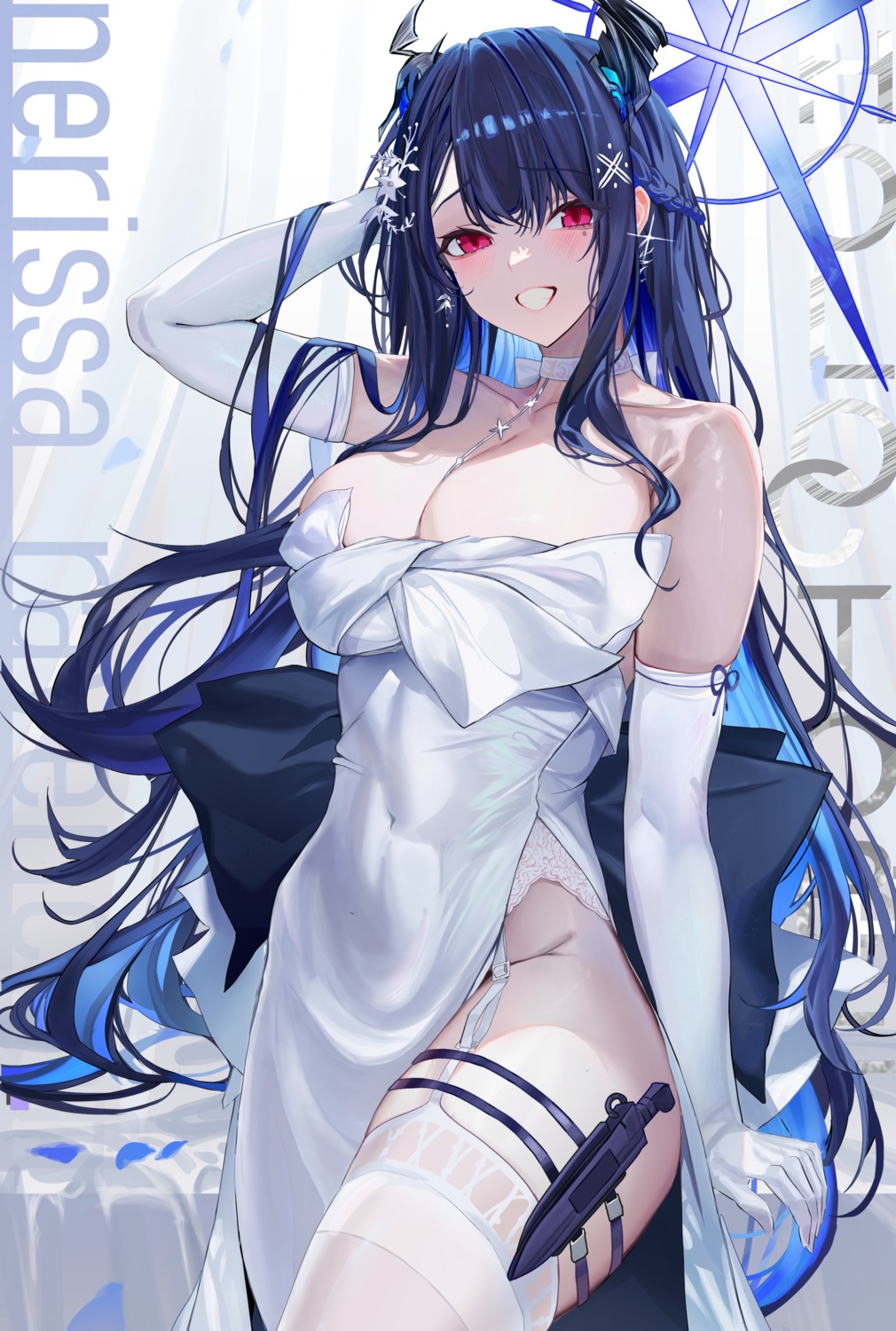 blue_archive dress garter garter_belt halo joumae_saori no_bra pannko6216 stockings thighhighs weapon