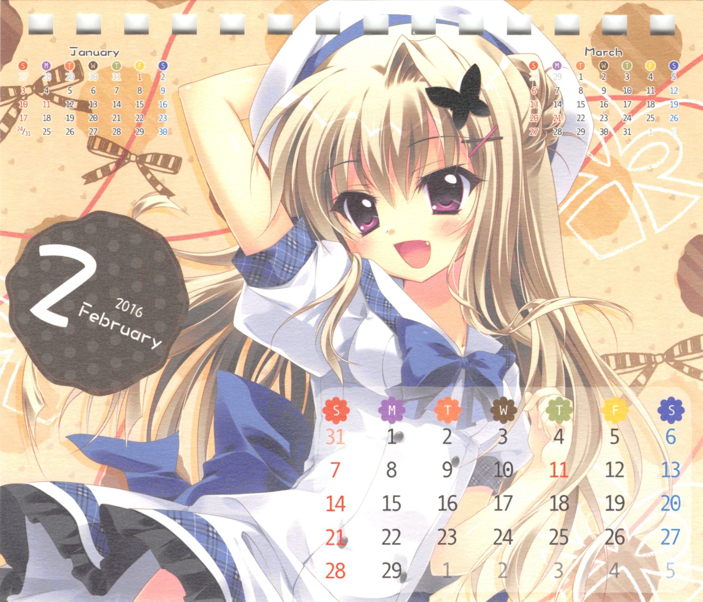 calendar hisuitei izumi_tsubasu paper_texture seifuku