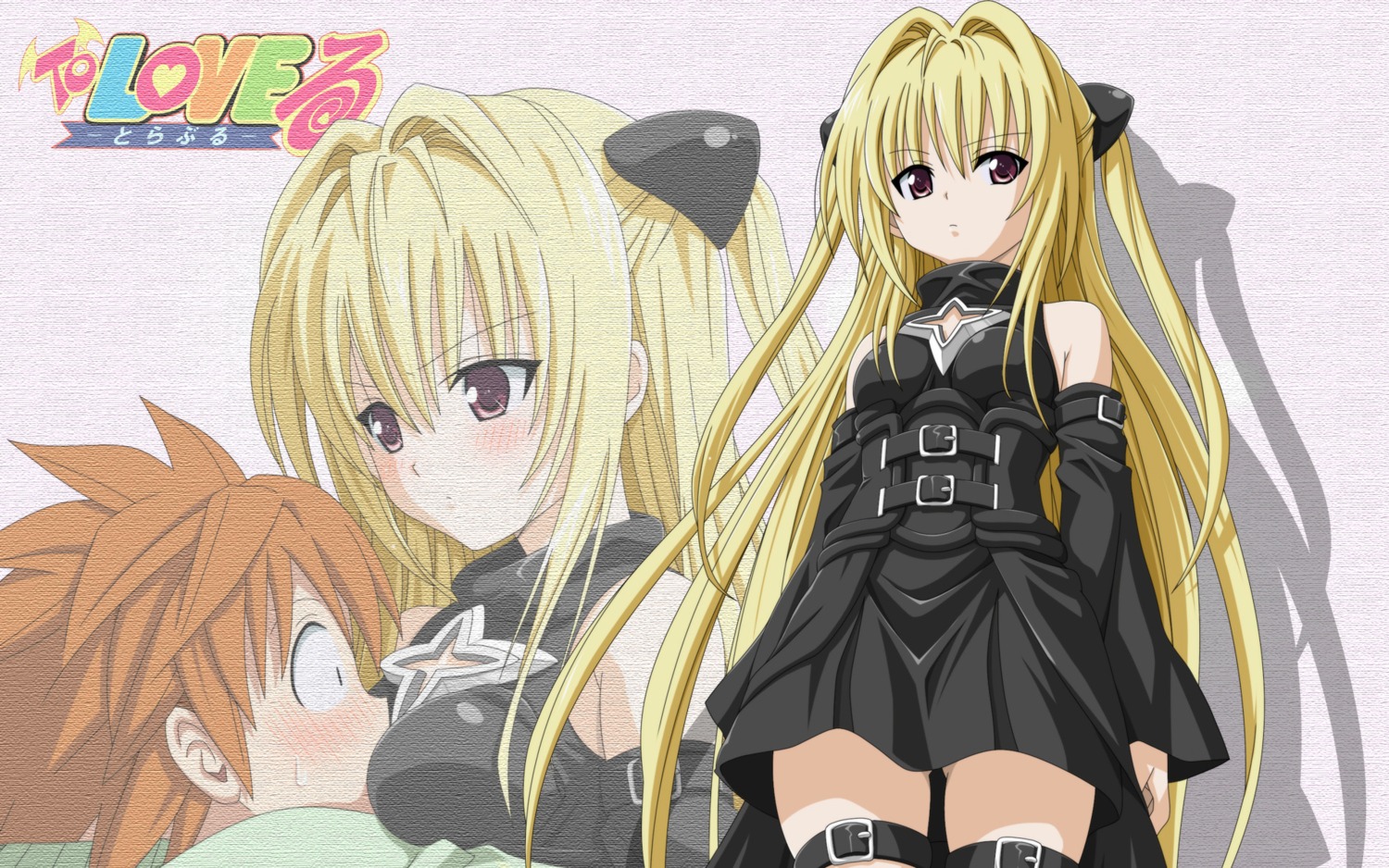 golden_darkness to_love_ru wallpaper