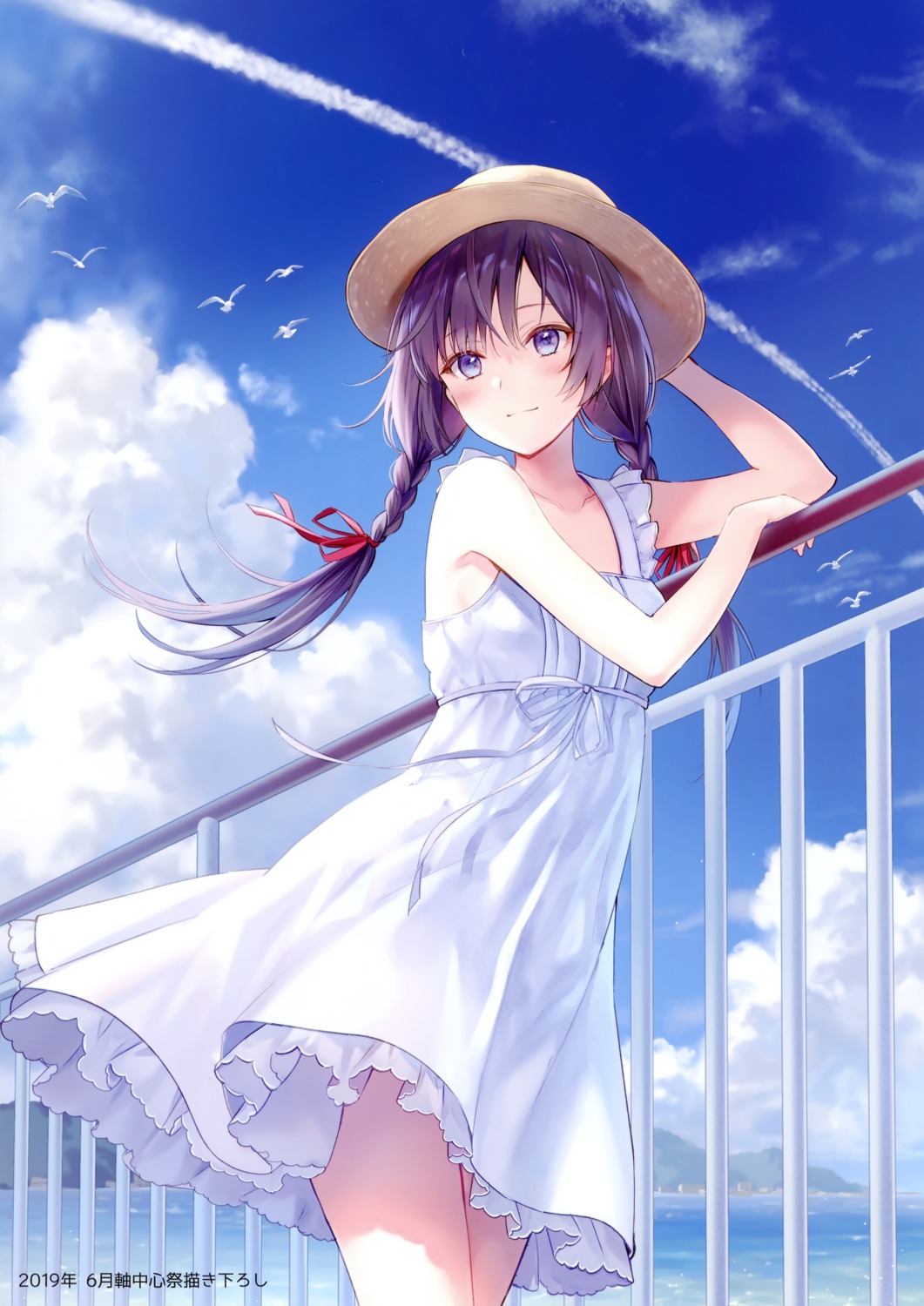 dress fukahire_sanba ruinon skirt_lift sorai_yuuka summer_dress