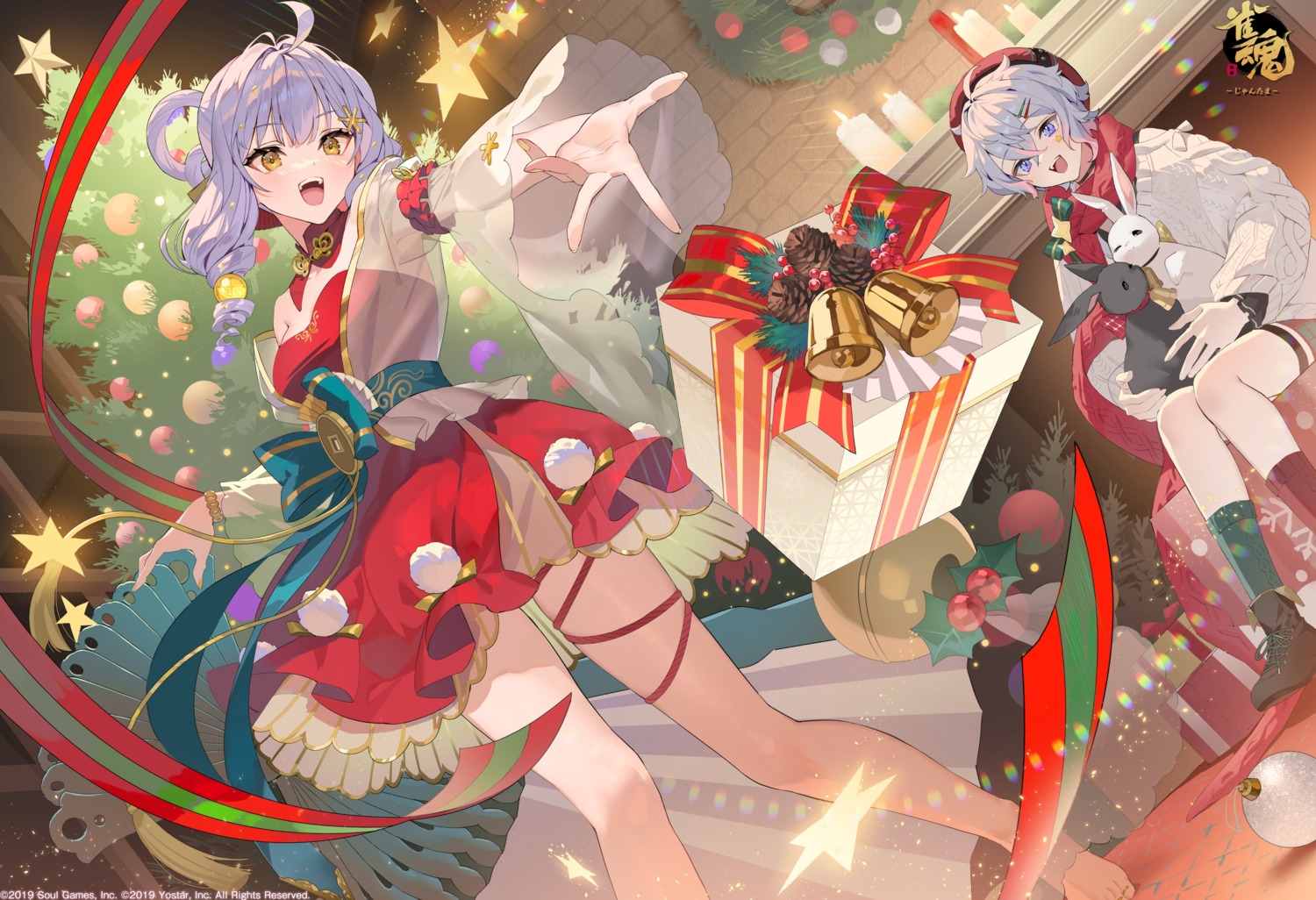 christmas dress fu_ji garter majsoul ryan_(majsoul) see_through tattoo teffish