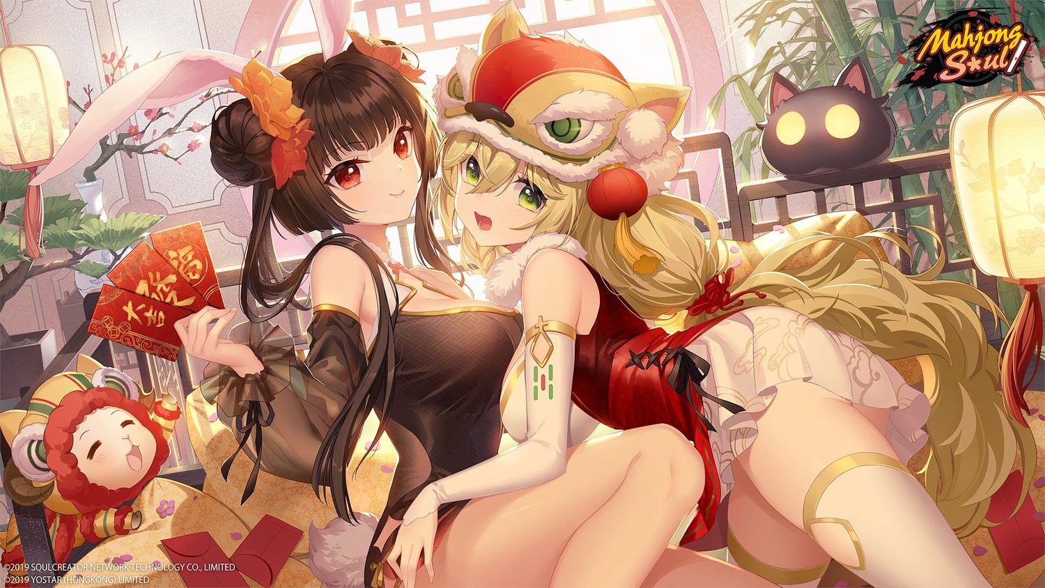 animal_ears asian_clothes bunny_ears chinadress eliisa kaguyahime_(majsoul) majsoul official_watermark see_through tagme tail thighhighs yuri