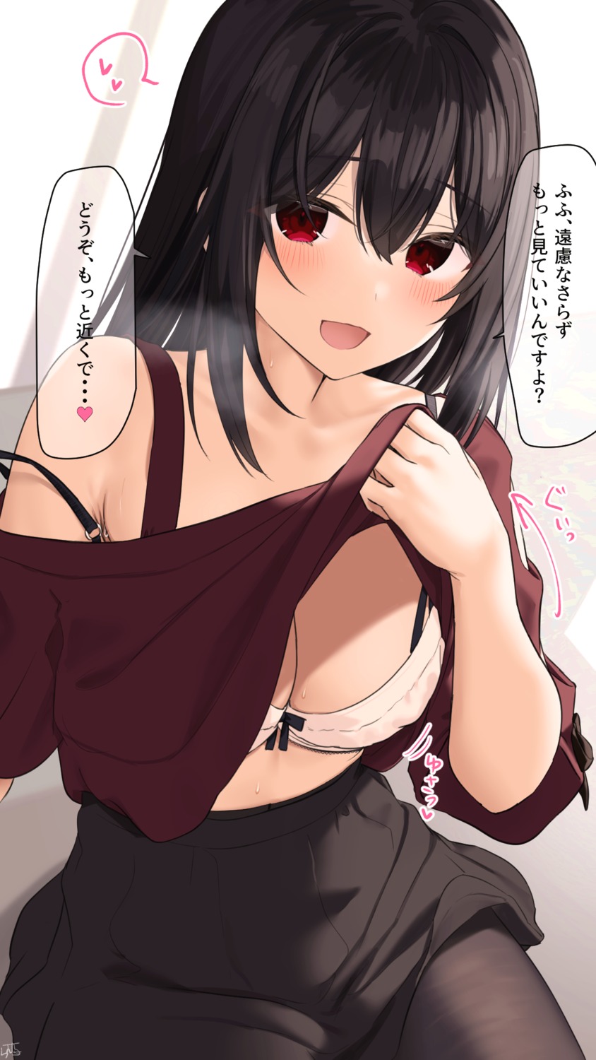 bra pantyhose ramchi shirt_lift undressing yandere-chan_(ramchi)