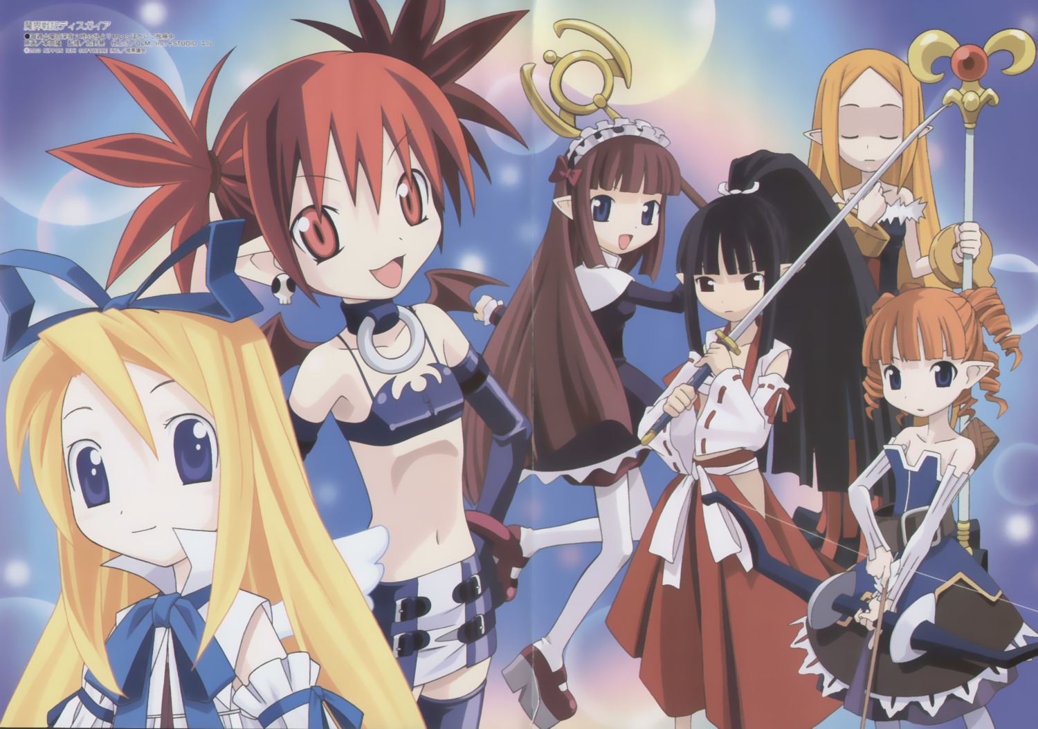 crease disgaea etna flonne miko pantyhose pointy_ears sword thighhighs weapon wings
