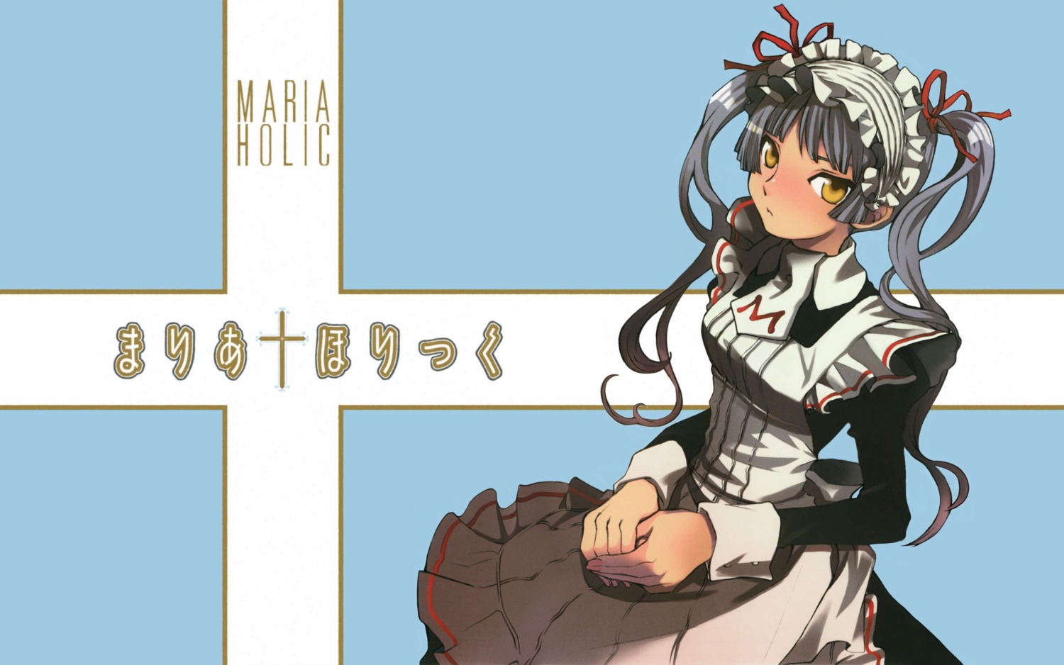 endou_minari maid maria_holic shinouji_matsurika wallpaper