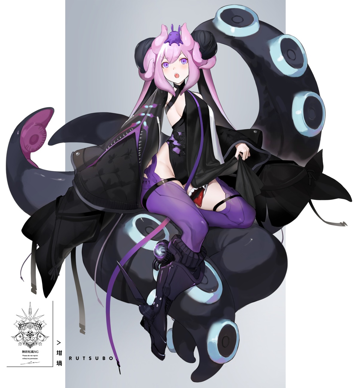 garter leotard no_bra shokuen tentacles