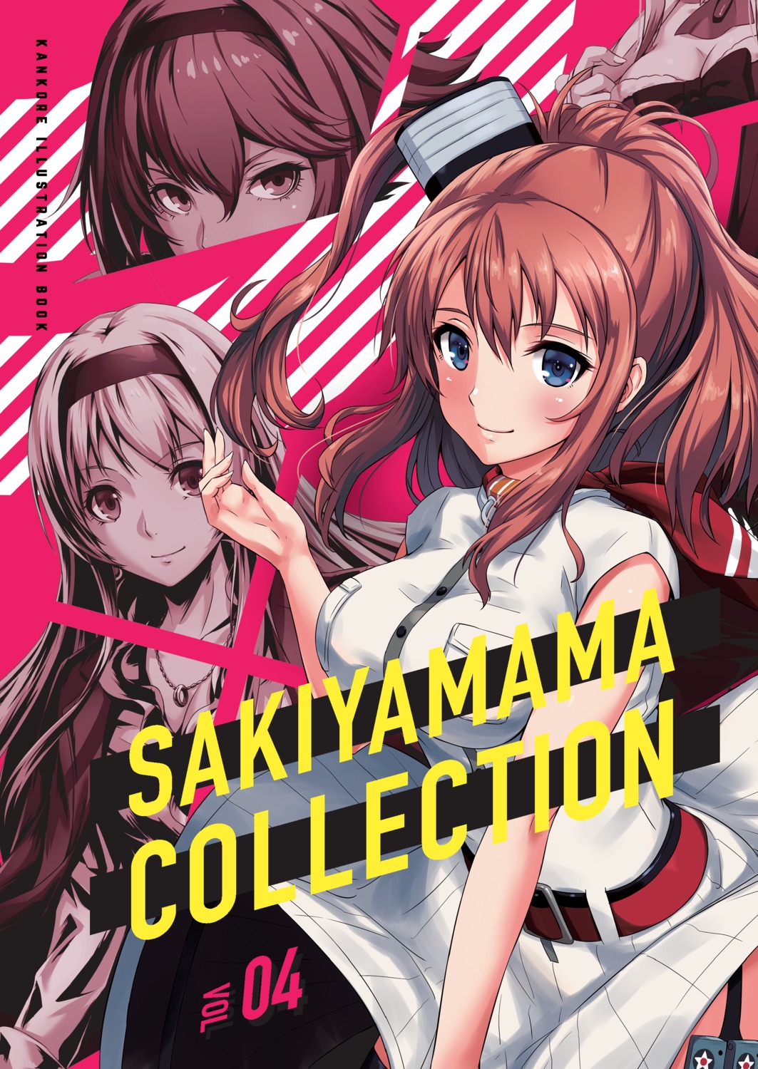 kantai_collection sakiyamama saratoga_(kancolle) shoukaku_(kancolle)