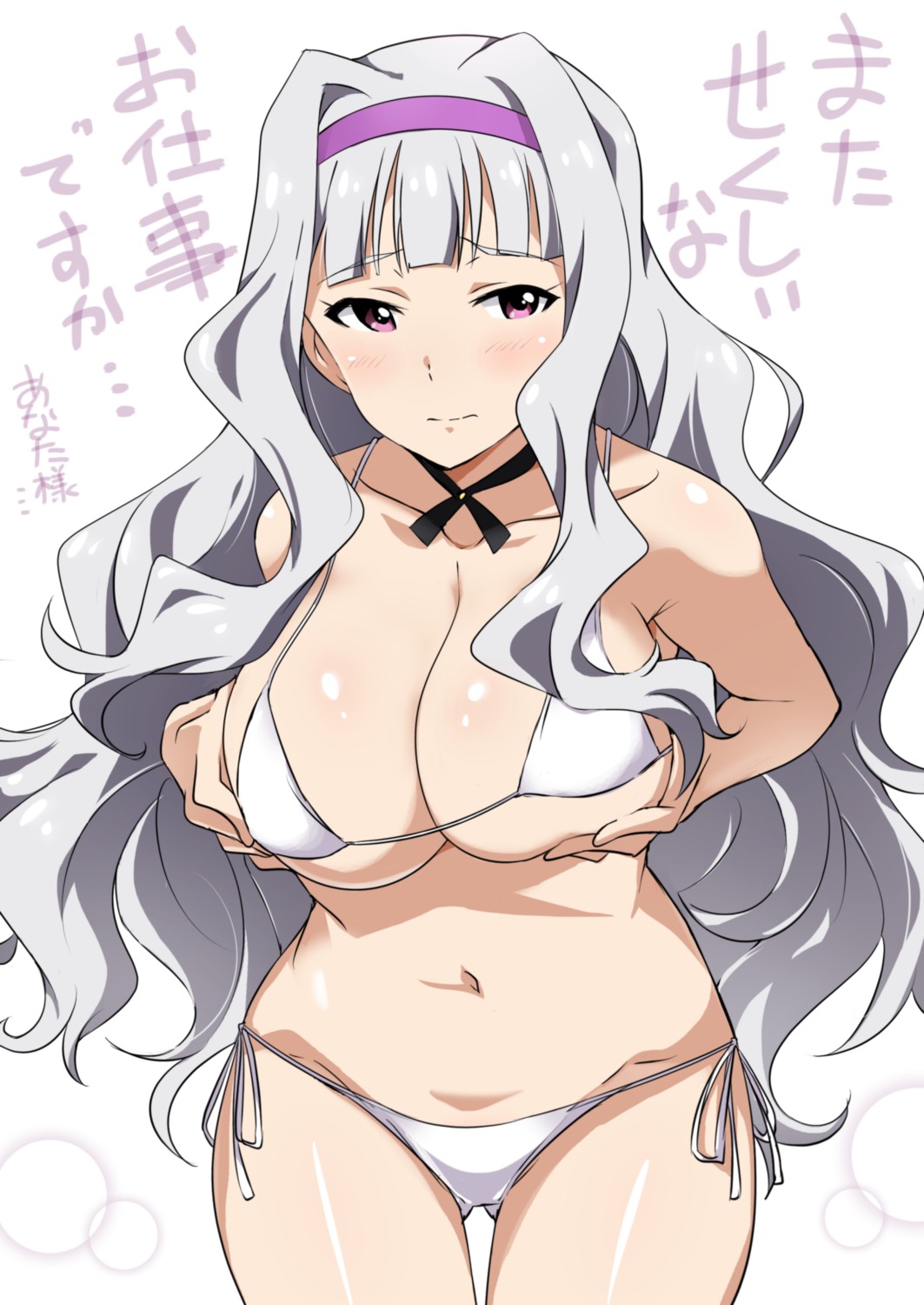 bikini breast_hold shijou_takane swimsuits the_idolm@ster yumekaranigeruna