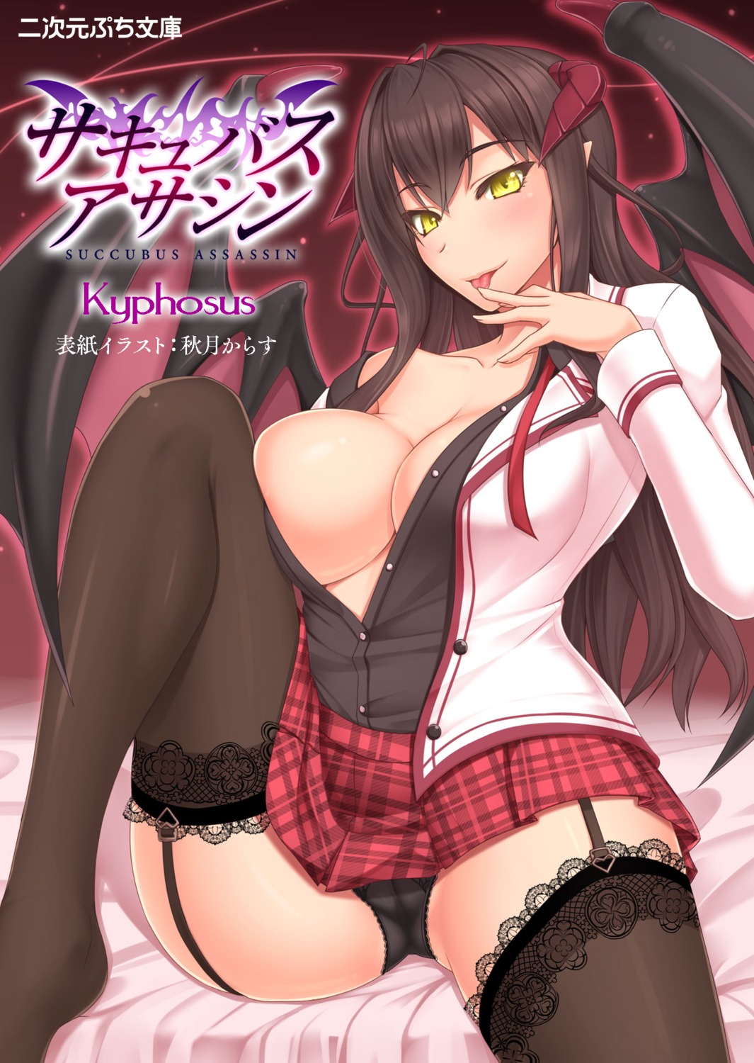 cameltoe cleavage horns no_bra open_shirt pantsu seifuku shuugetsu_karasu stockings thighhighs wings