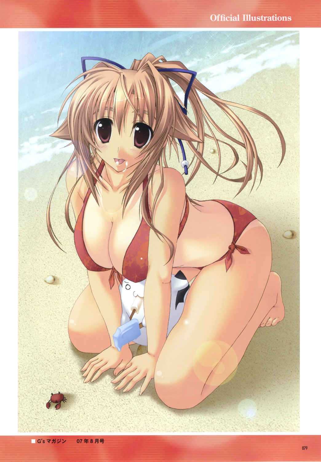 akane_iro_ni_somaru_saka bikini cleavage feng kiryu_tsukasa naturalton swimsuits